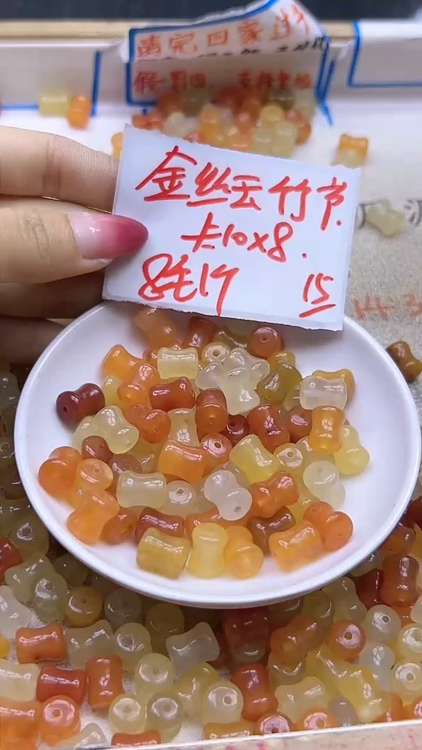 【闪购商品】石英质玉散珠未镶嵌金丝玉竹节Y963 10*8 15颗