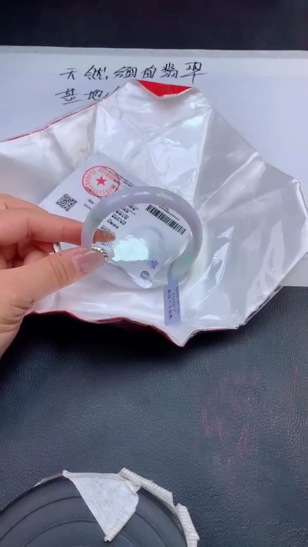 【闪购商品】翡翠手镯未镶嵌天然缅甸A货翡翠手镯