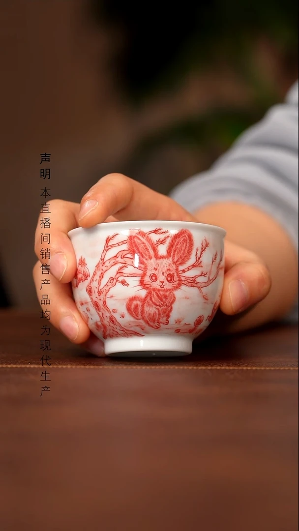 瓷景德镇斌芬陶瓷严选.*