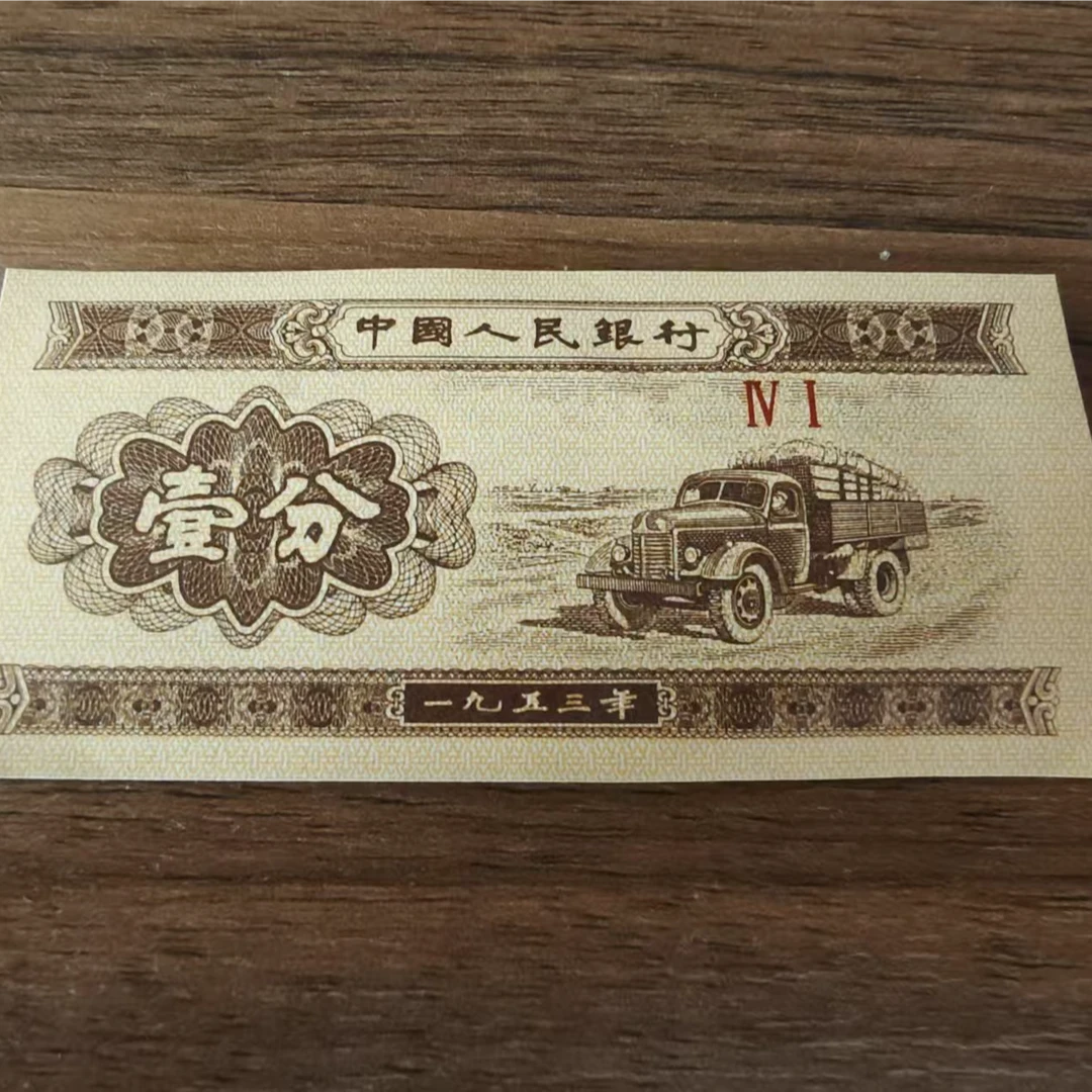 帝王金 饱和的焦黄色