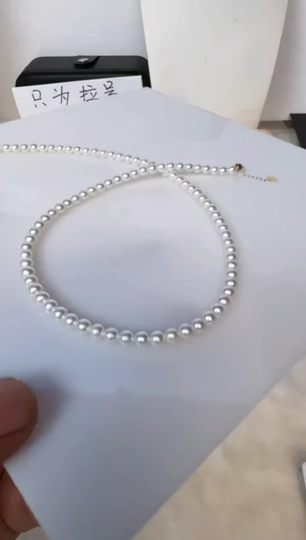 淡水珍珠18K金镶嵌颈饰项链