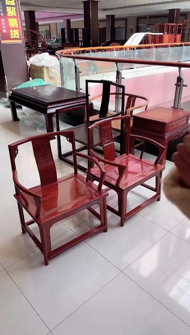 花梨木类家具国标红木刺猬紫檀南宫椅