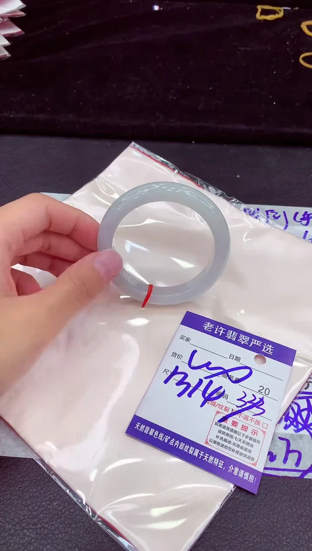 未镶嵌手镯翡翠11111111111111