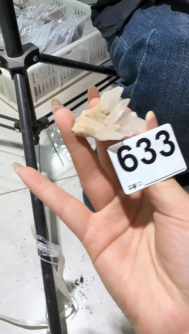 未镶嵌水晶大型摆件（非配饰）633喜马拉雅水晶