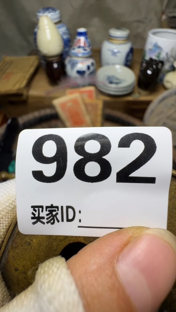 我**静佳合创意屋专属链接