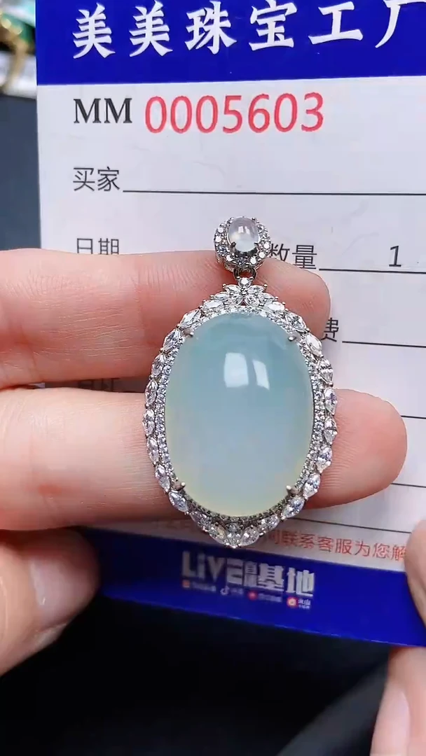 颈饰银S925镶嵌翡翠5603