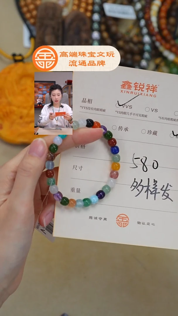 未镶嵌和田玉珠宝奇石玉
