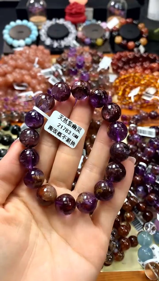 未镶嵌手链水晶13*