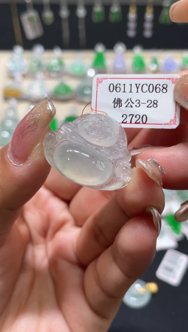 翡翠挂件未镶嵌0611YC068