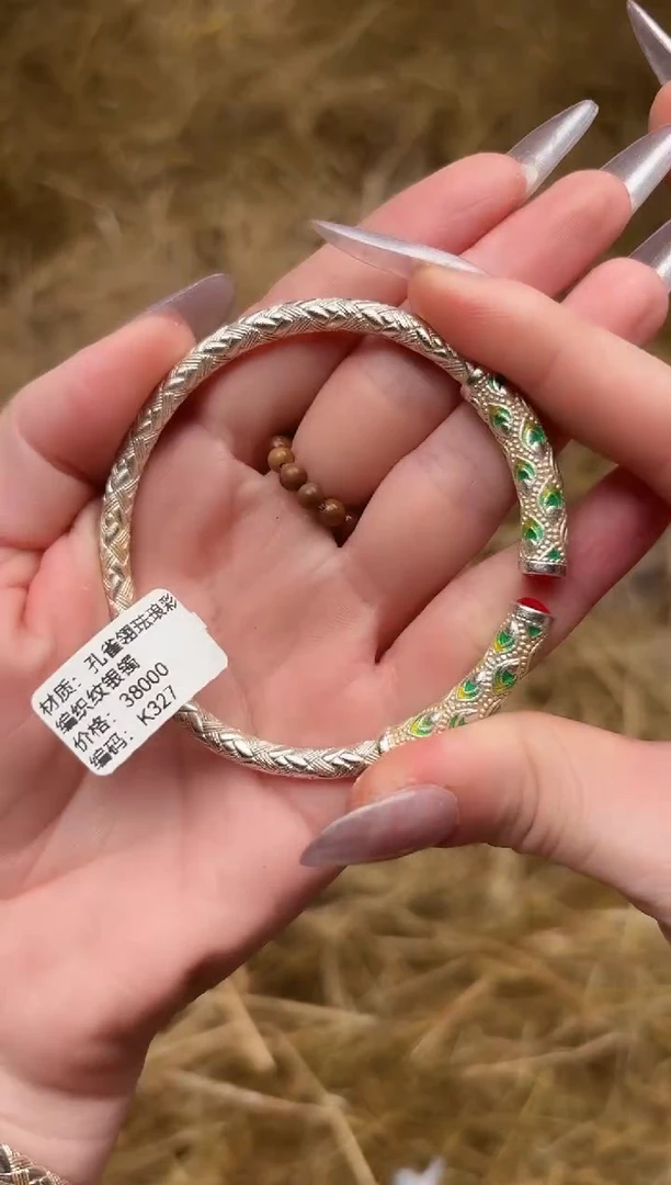 宝贵甄选闪购福利无礼盒