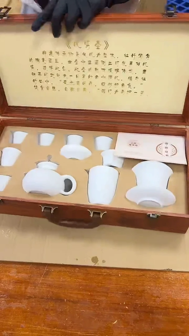 瓷片商品链接@@@@@@@@@@@@@@