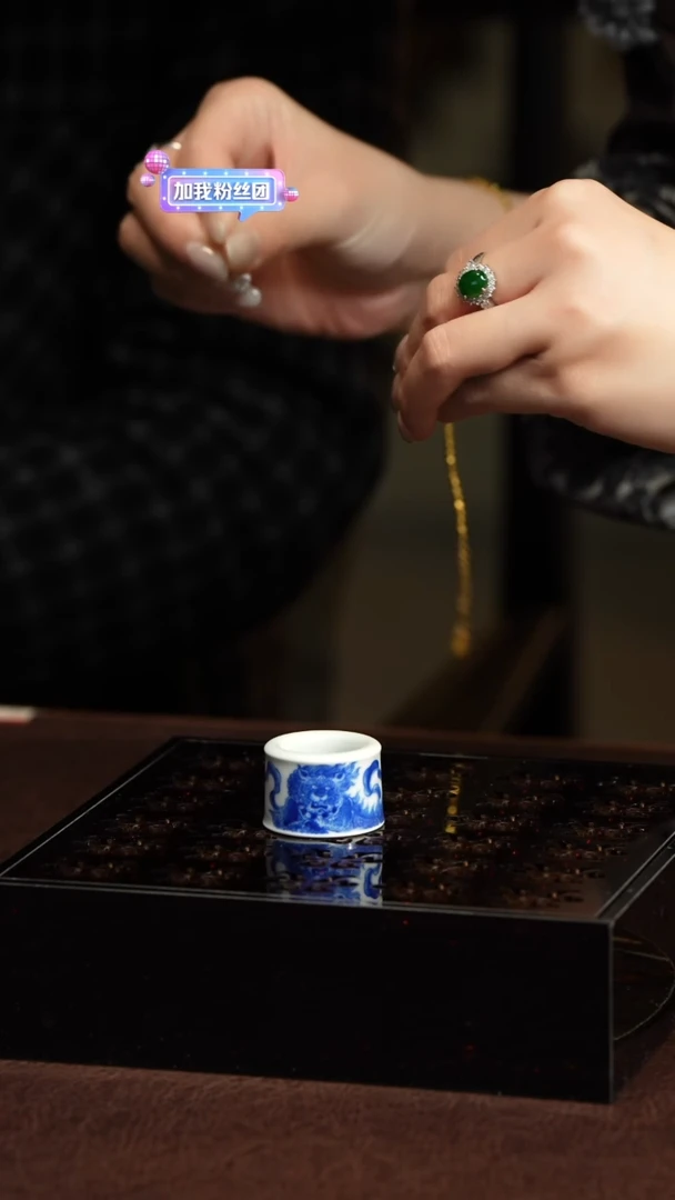 【闪购商品】S永明尚玩柴窑青花狮子扳指盖置