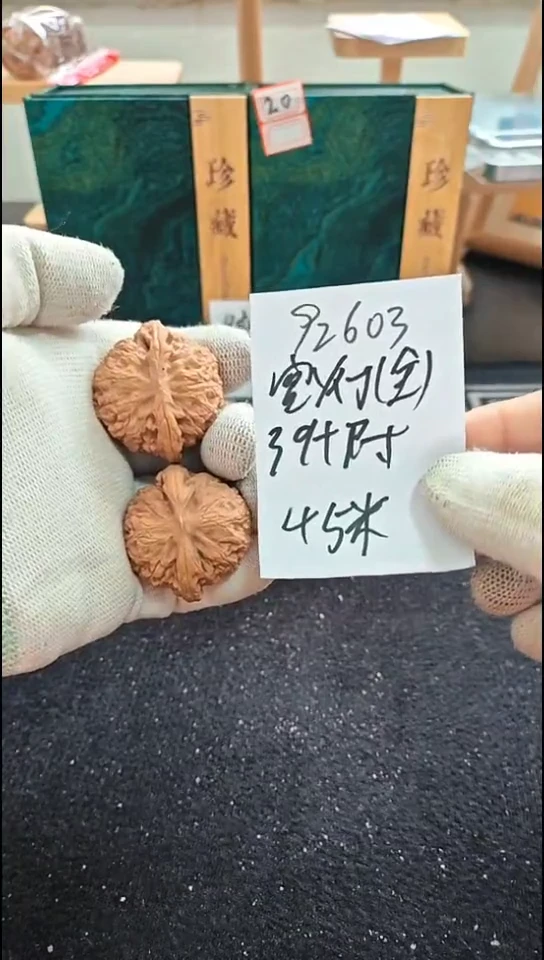 把件文玩核桃全品宫灯