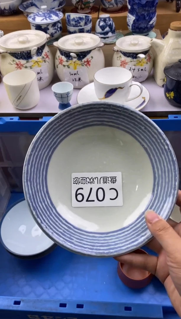 茶宠079满20包邮，感谢支持。。