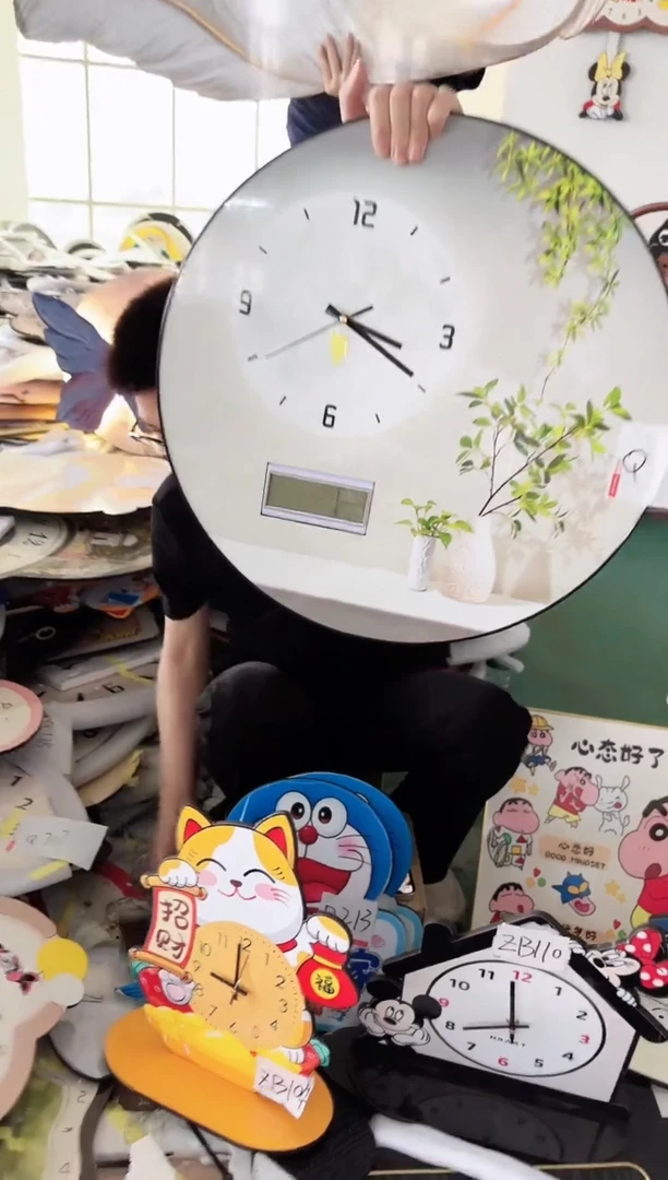 竖款孤品微瑕果果闪购Q3
