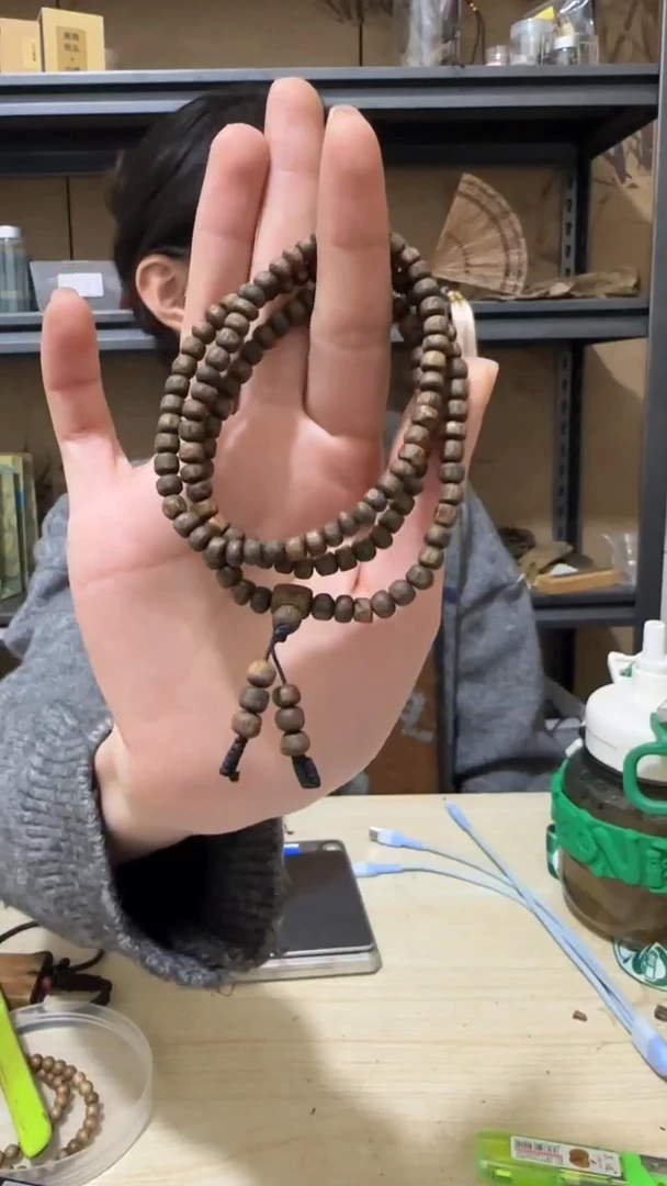 【闪购商品】沉香手串39号棋楠树丁多圈手串9克+