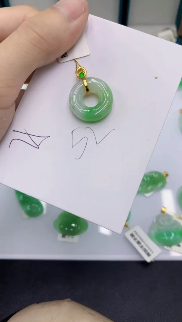 颈饰未镶嵌翡翠翡翠