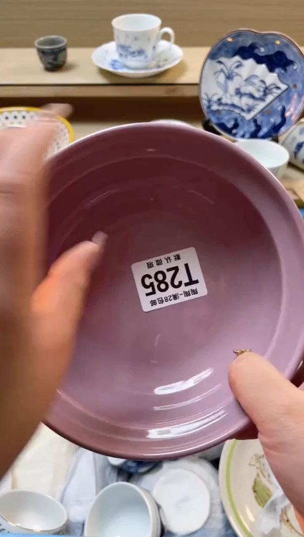 【闪购商品】杯瓷器瓷器瓷器瓷器T285