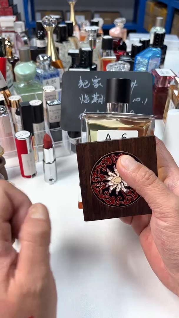 【闪购商品】------------A006