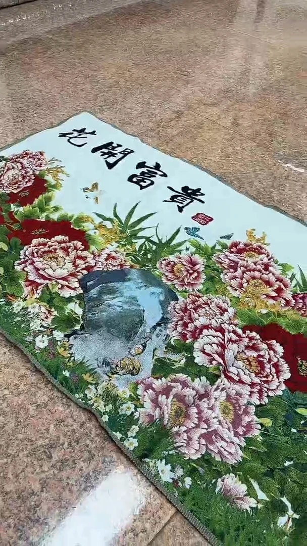 织绣织绣织绣织绣