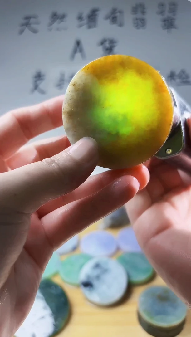 颈饰未镶嵌翡翠法**桐翡翠A货 丹798