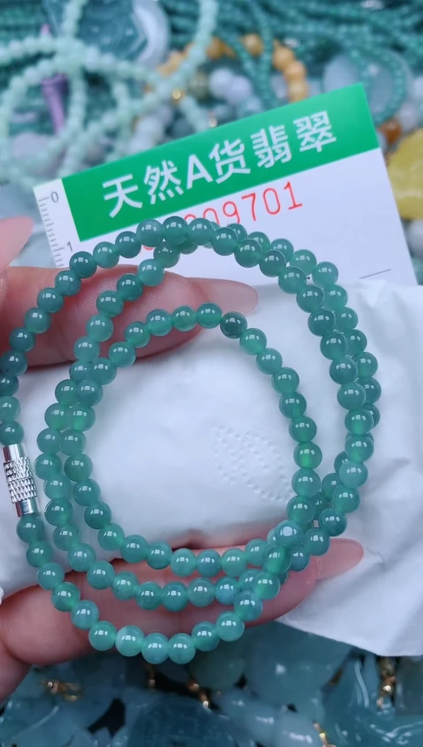 翡翠未镶嵌颈饰.0009701