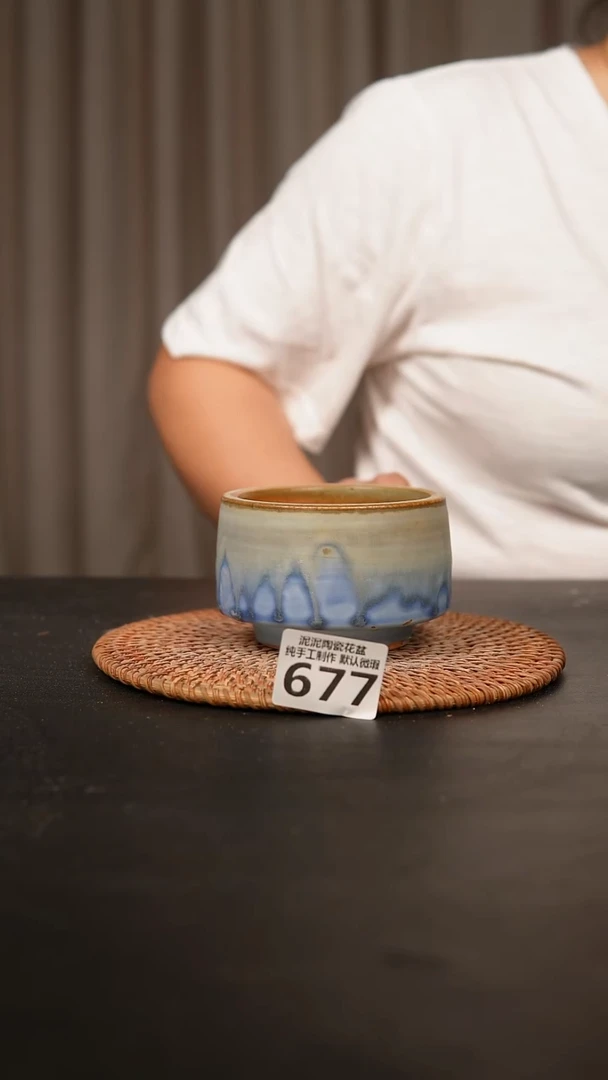 瓷片～*677内口径约8 外高约6
