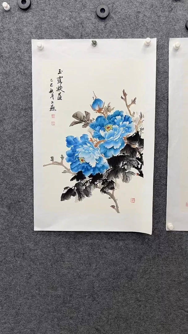 国画国画王生意山水