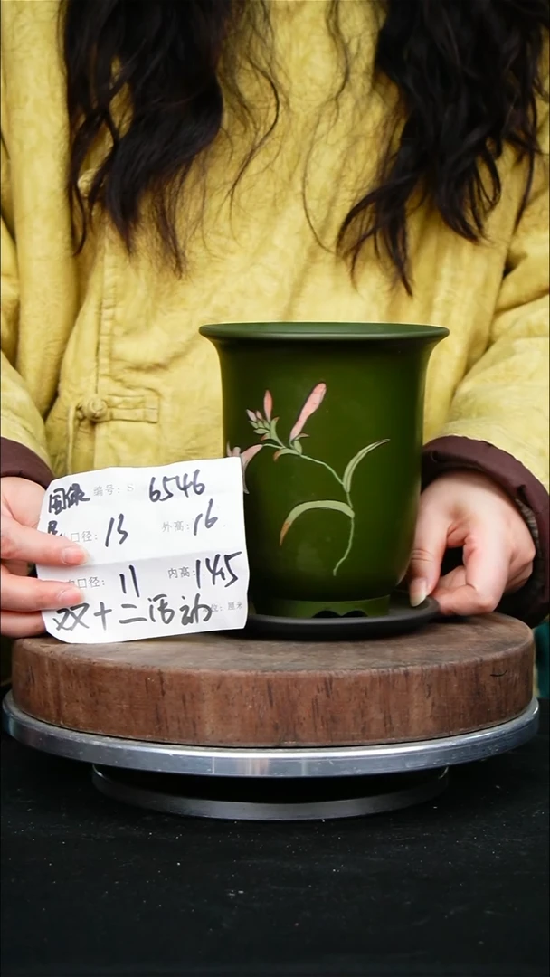 紫砂花盆6546+z紫砂花盆