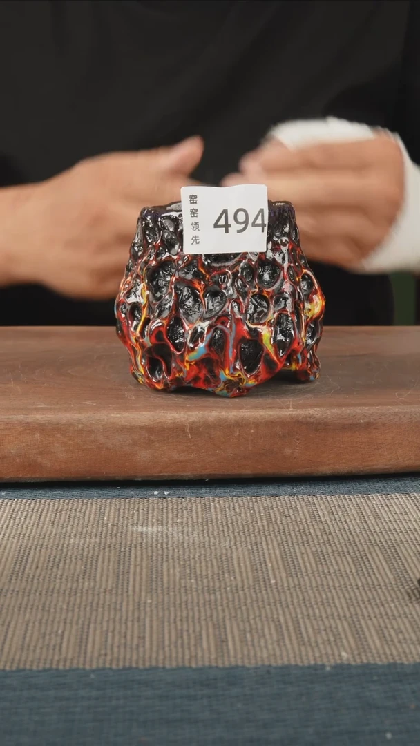 494窑窑领先 孤品原创