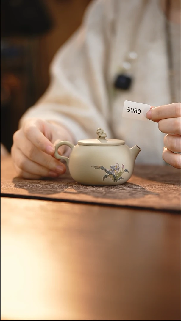 雲梦茶器紫陶茶壶5080