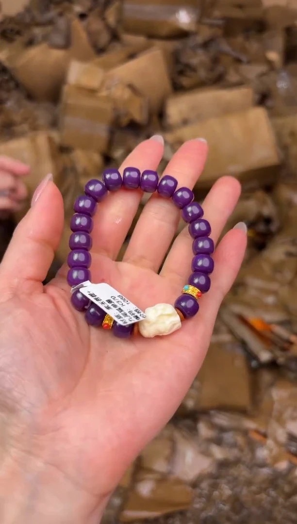 尚品精品手串《无礼盒》