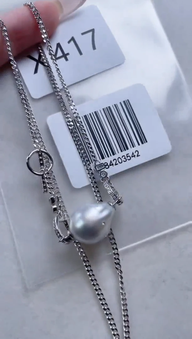 银S925镶嵌海水珍珠套链X417