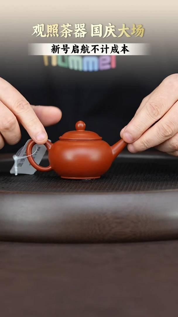 茶壶紫砂紫砂茶壶