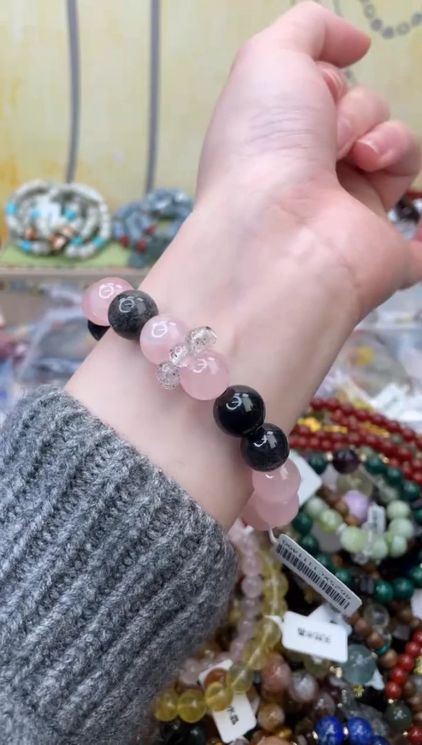 未镶嵌手链水晶518