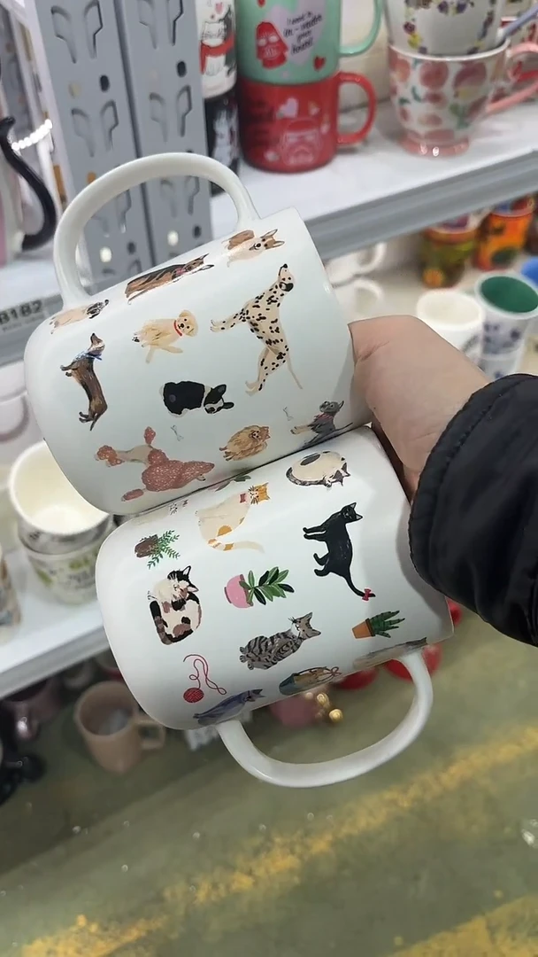 【闪购商品】家湖高温陶瓷杯 微瑕