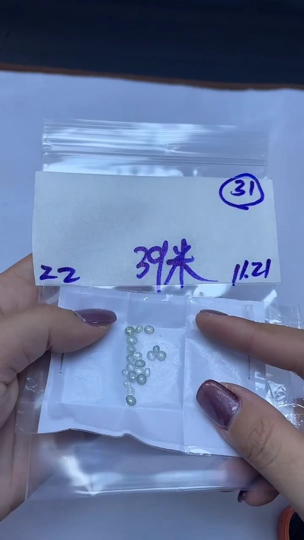 未镶嵌定制翡翠毛货需精细抛光多样性发一件蛋面+39元031