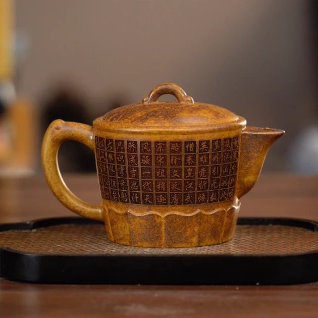 9210宜兴原矿紫砂茶具黄金段柴烧手工刻绘沁园春雪壶290ml
