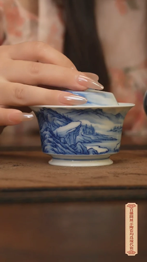 瓷片柴窑青花破价福利