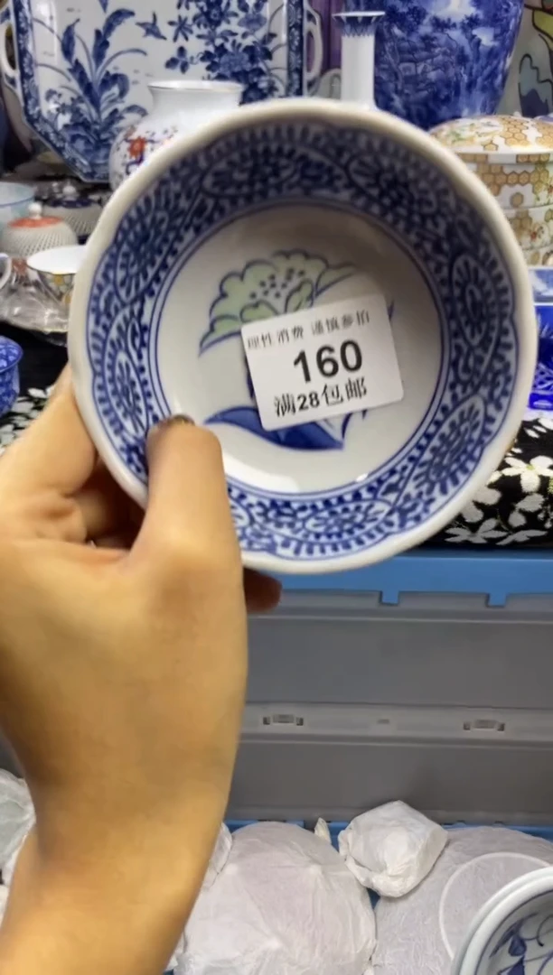 瓷片小**水瓷色工艺品品品品160