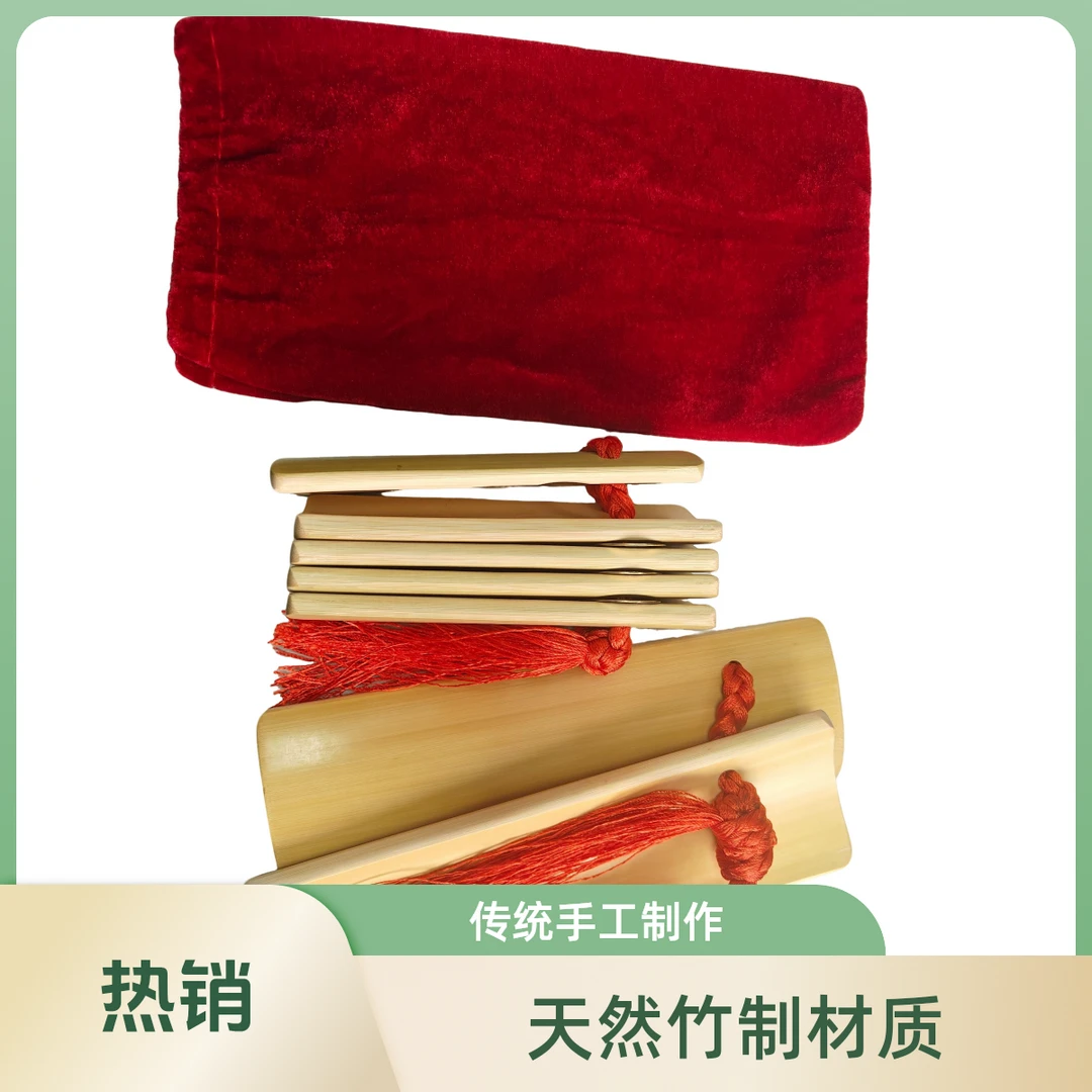 【笑掌室刘冬推荐】初级李/王派练习板