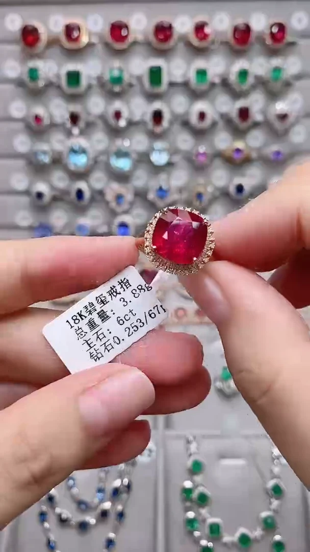 【闪购商品】碧玺18K金戒指18K金镶嵌·