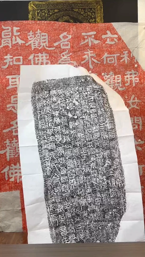 【闪购商品】昌化石印石1111111111111111