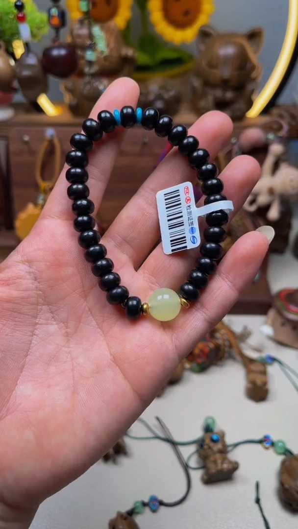 檀香木黑檀手串饰品