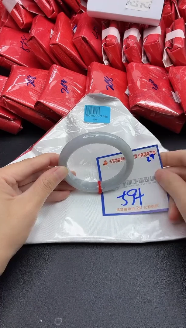 未镶嵌手镯翡翠111111111