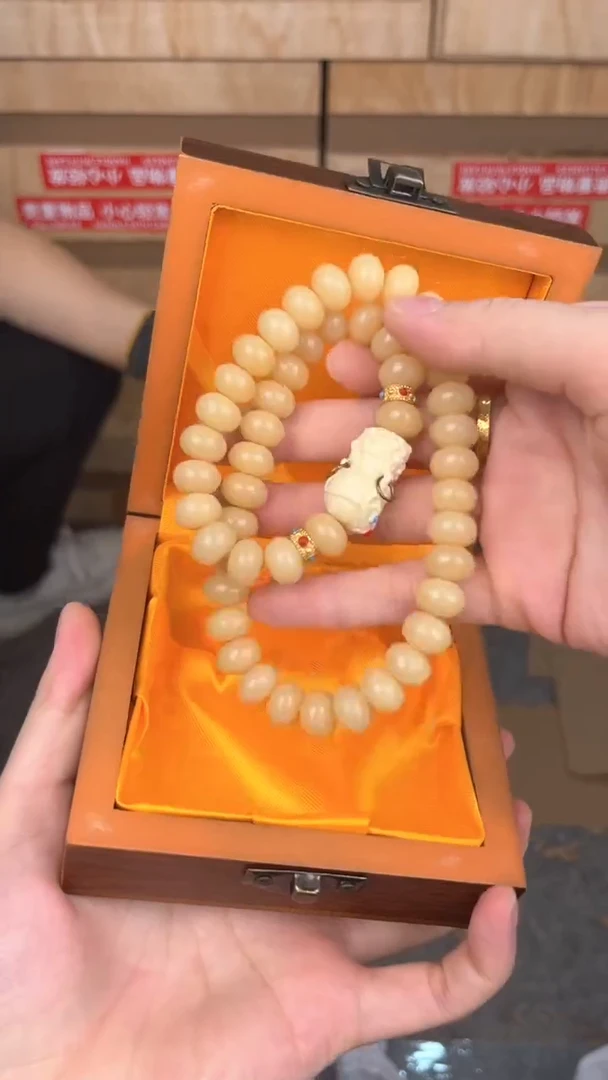 品茗文玩阁奶黄菩提度母双圈链接@@L039