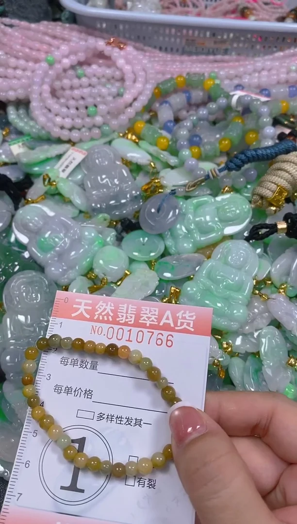 翡翠未镶嵌颈饰闪购0010766