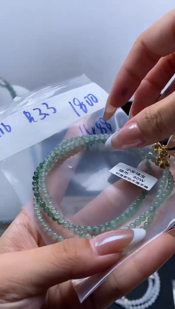 未镶嵌定制翡翠天然缅甸翡翠