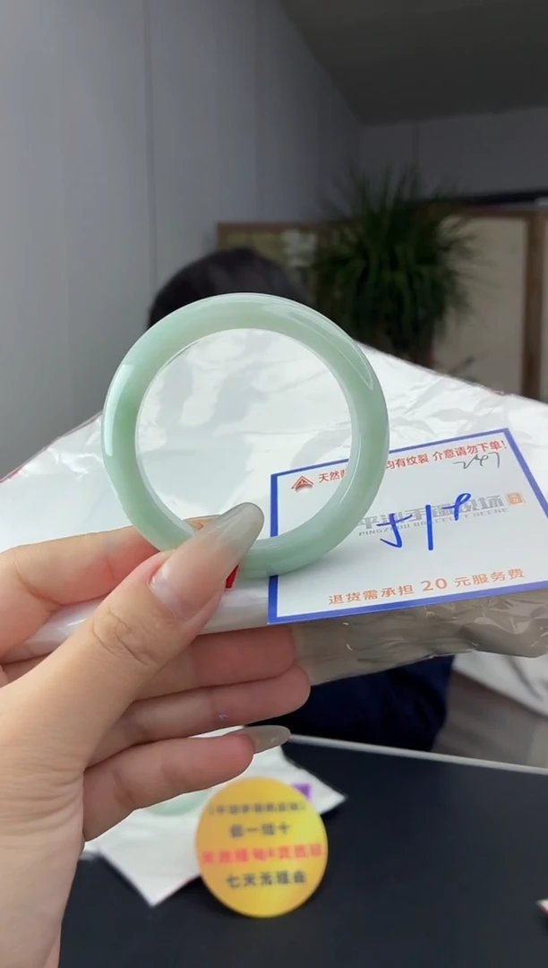 未镶嵌手镯翡翠1111111111