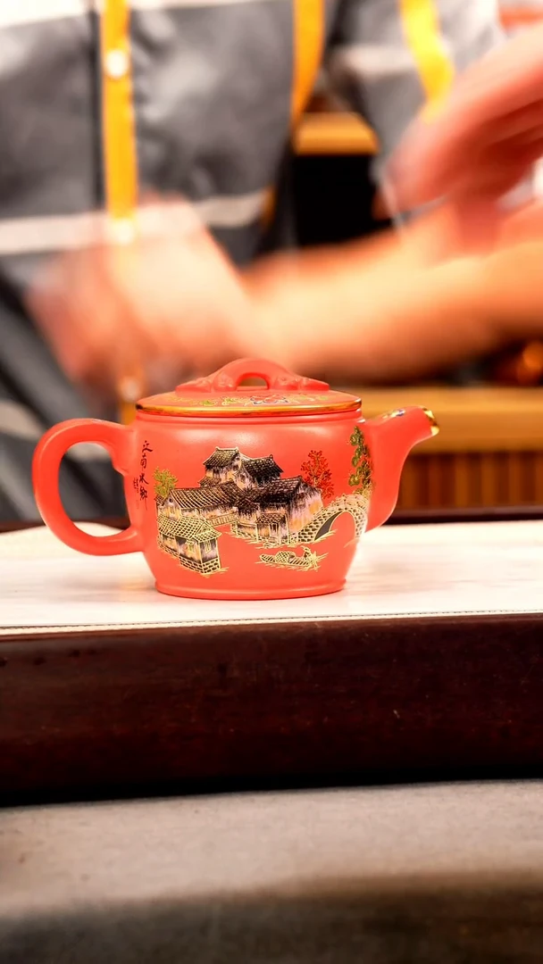 茶壶紫砂玫红朱泥 汉瓦 忆江南珐琅彩